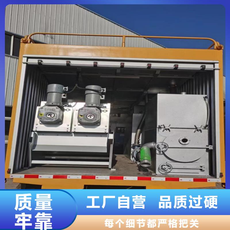 吸污凈化車糞污垃圾車支持大批量采購