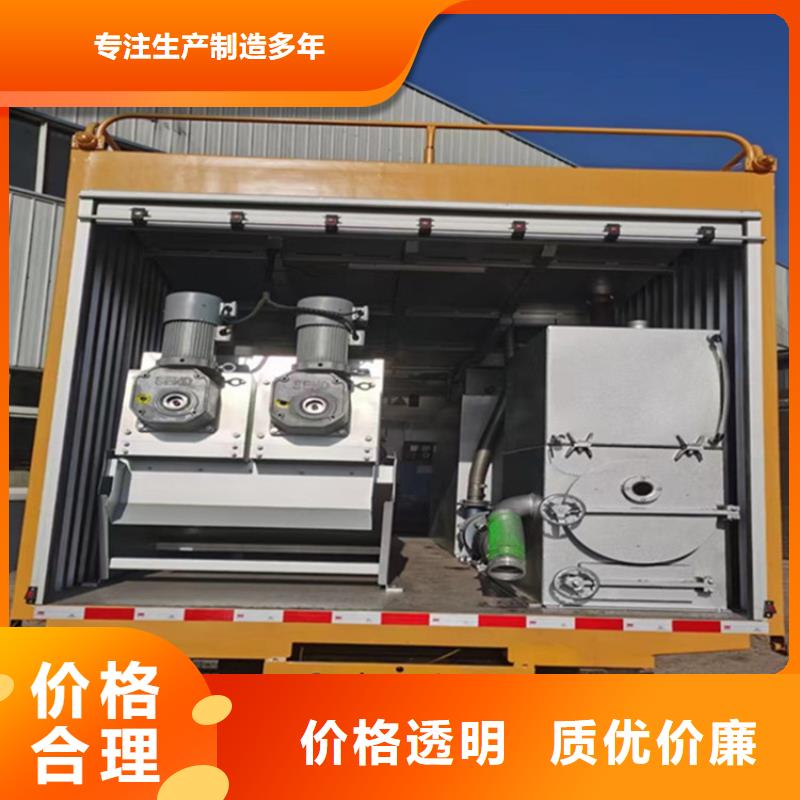 吸污凈化車勾臂糞污車海量現貨