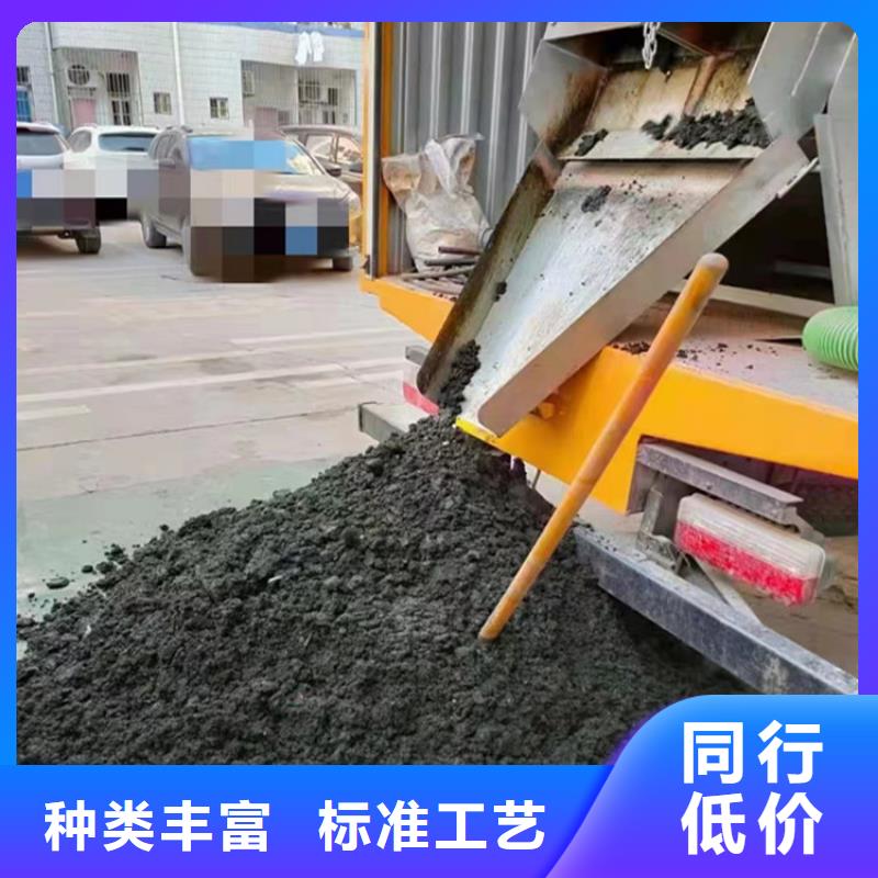  吸污凈化車廠家直銷規(guī)格多樣