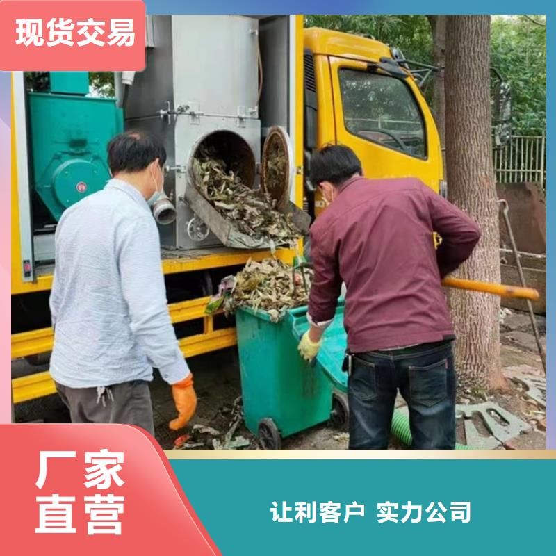 吸污净化车随心所欲定制