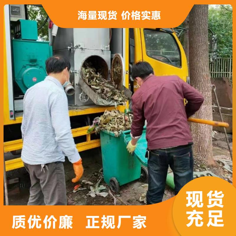 吸污净化车专业供货品质管控