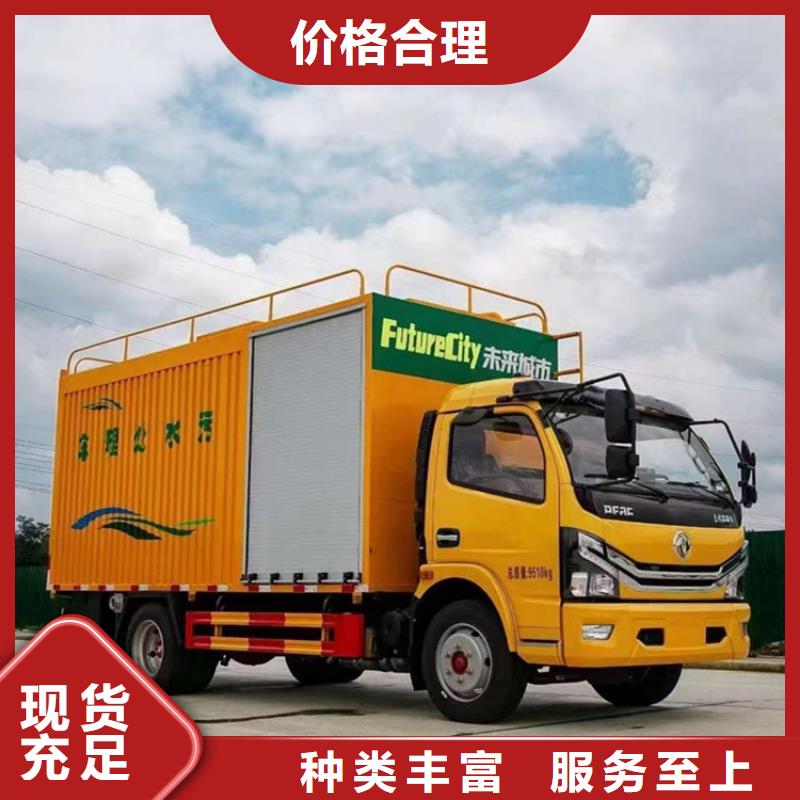  吸污净化车专业生产N年