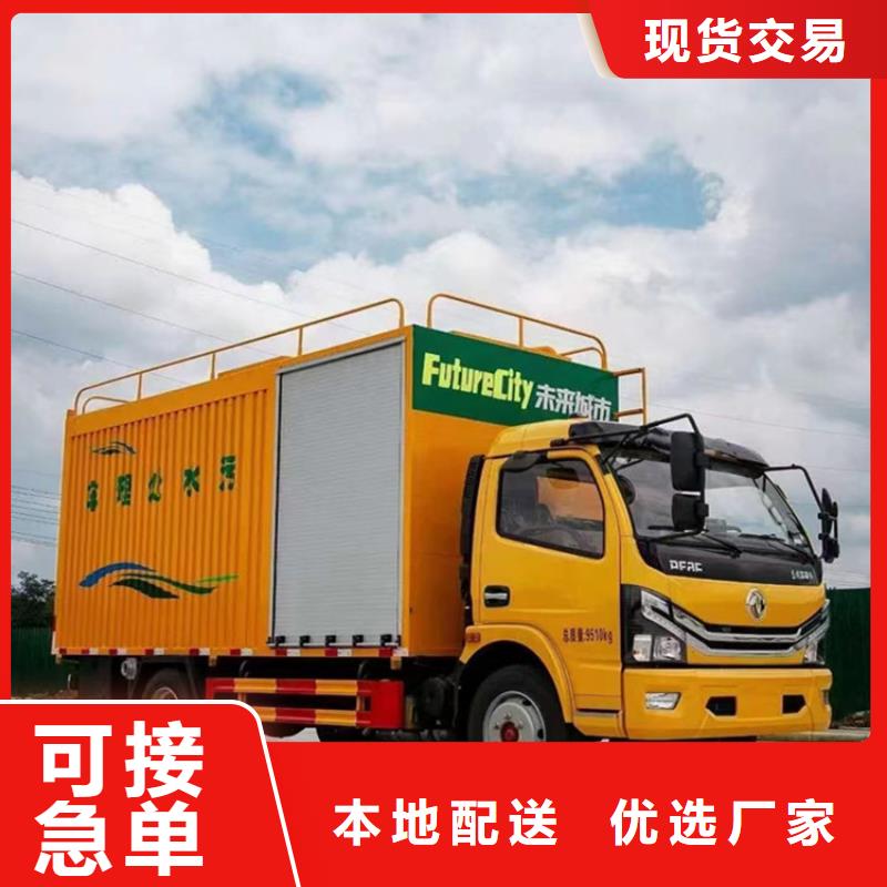  吸污净化车源厂供货
