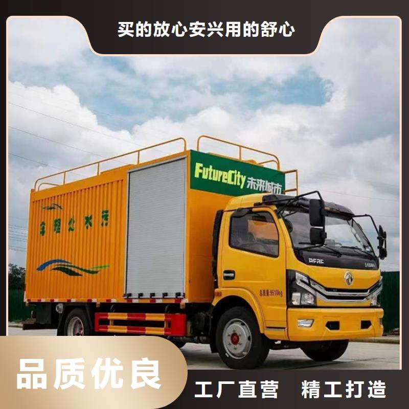 吸污凈化車一手價格