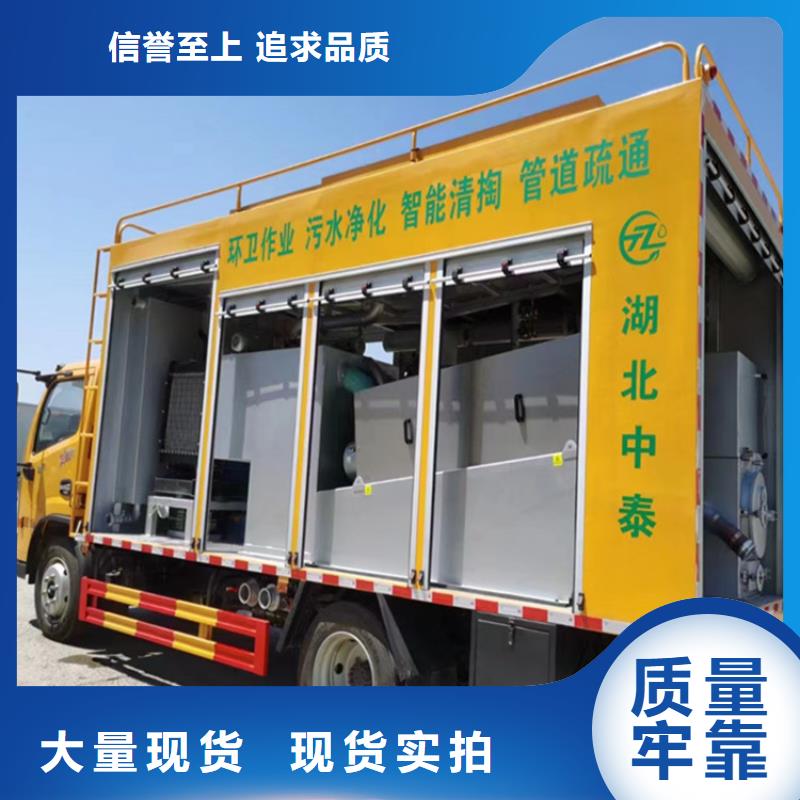  吸污净化车严格把控质量