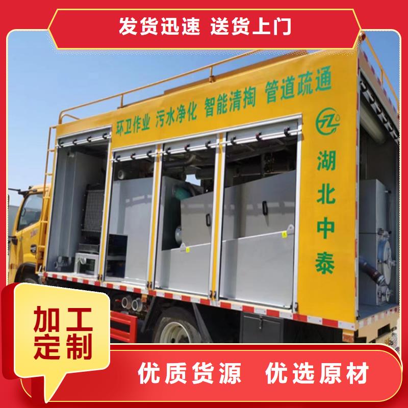 吸污凈化車勾臂糞污車精選貨源