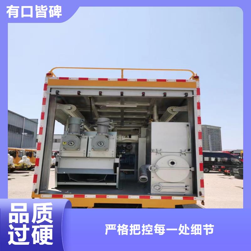 新能源洒水车价格表视频-西藏程力新能源洒水车价格表可服务区域昌都|拉萨|日喀则|那曲|山南|阿里|林芝等