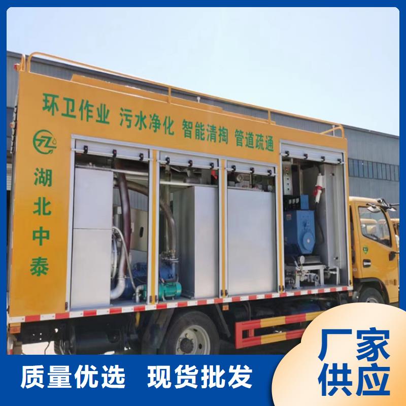 吸污净化车专业供货品质管控