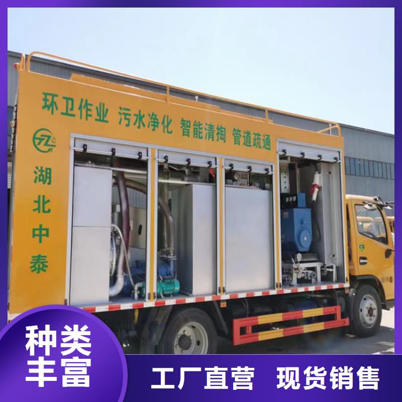吸污凈化車勾臂糞污車分類和特點