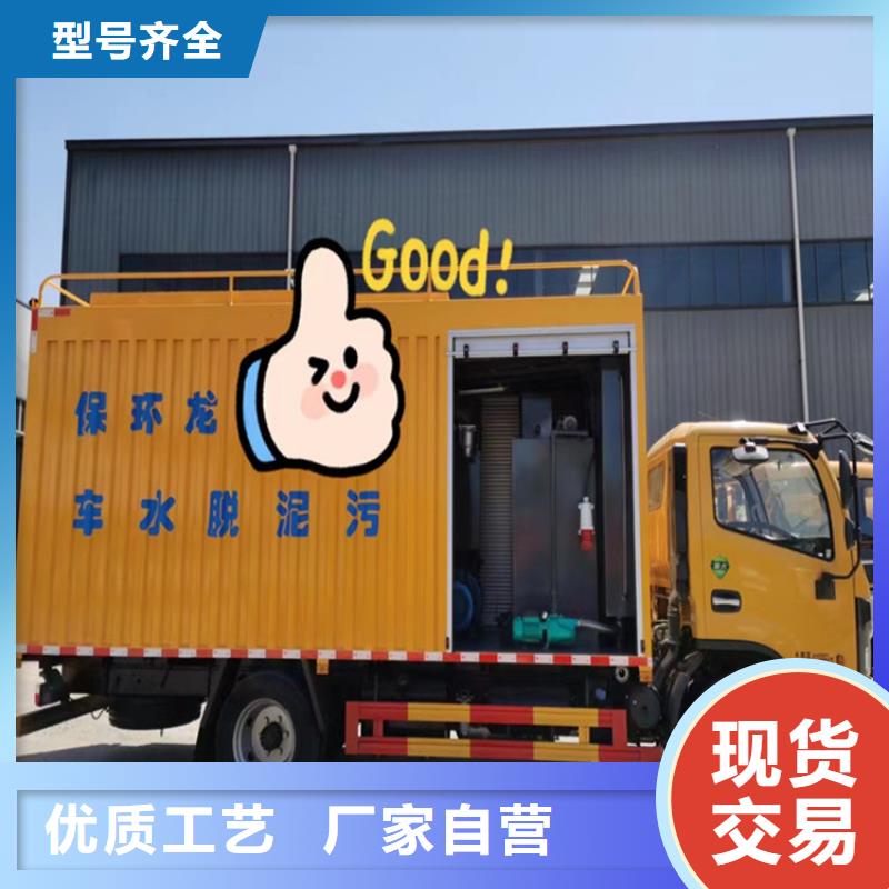 吸污凈化車勾臂糞污車專業品質