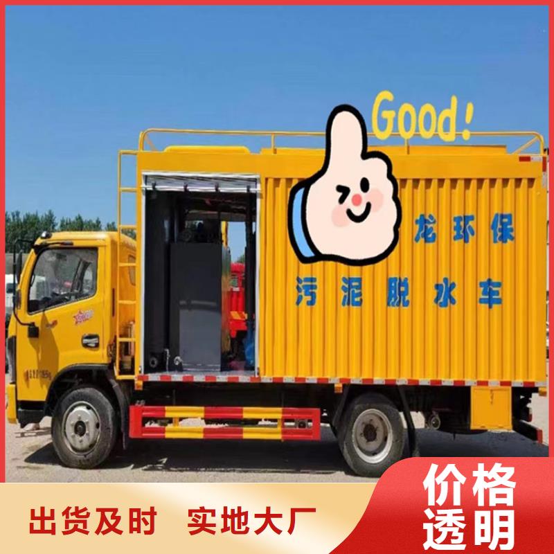吸污净化车自主研发