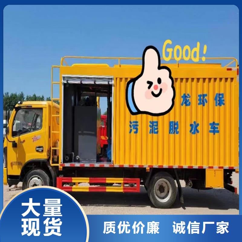 【吸污凈化車】-勾臂糞污車材質實在