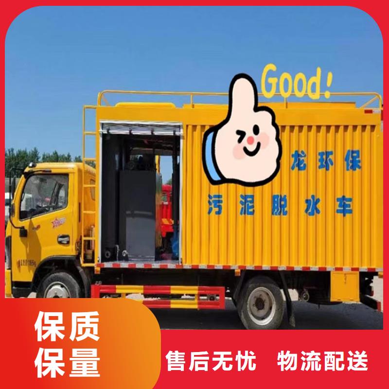 吸污凈化車勾臂糞污車實力優品