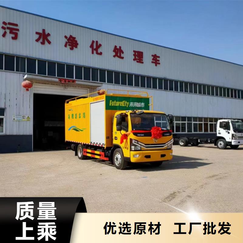  吸污净化车追求细节品质