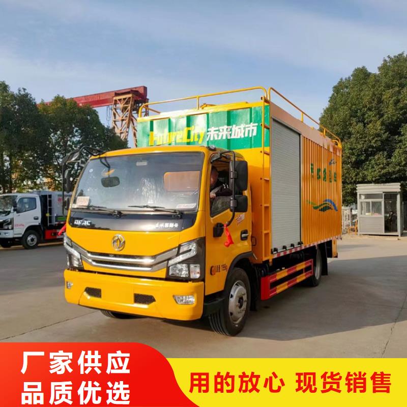 吸污凈化車勾臂糞污車好產品放心購
