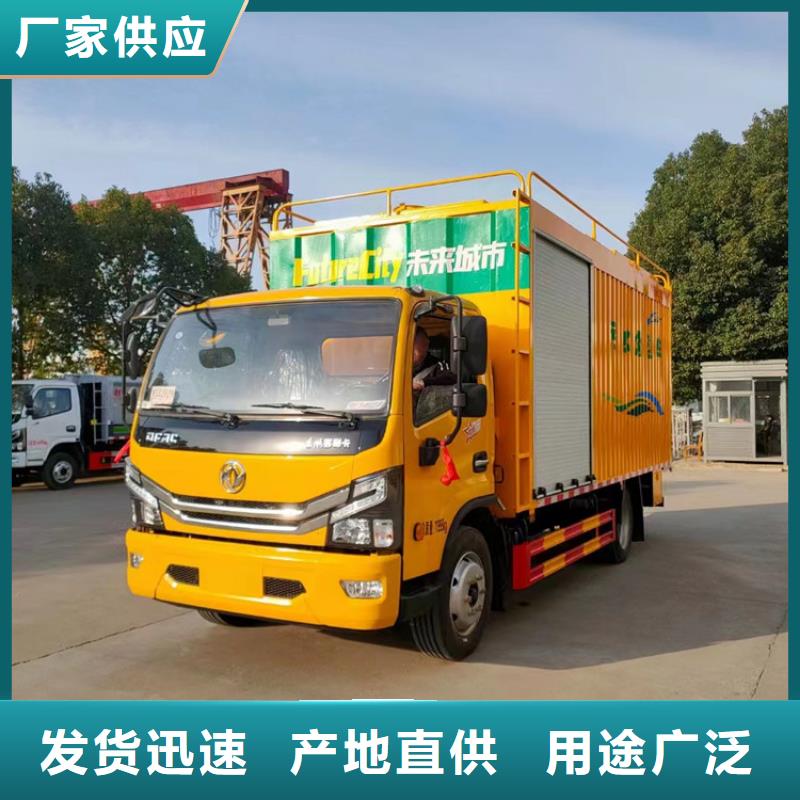 吸污凈化車專注產(chǎn)品質(zhì)量與服務(wù)