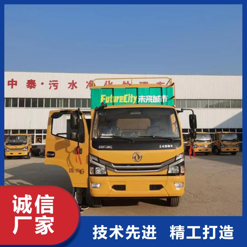 【吸污凈化車吸污吸糞車擁有核心技術優勢】