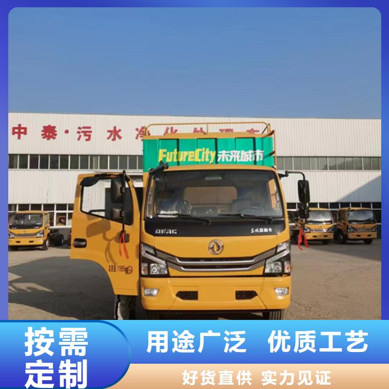 吸污凈化車勾臂糞污車支持大小批量采購
