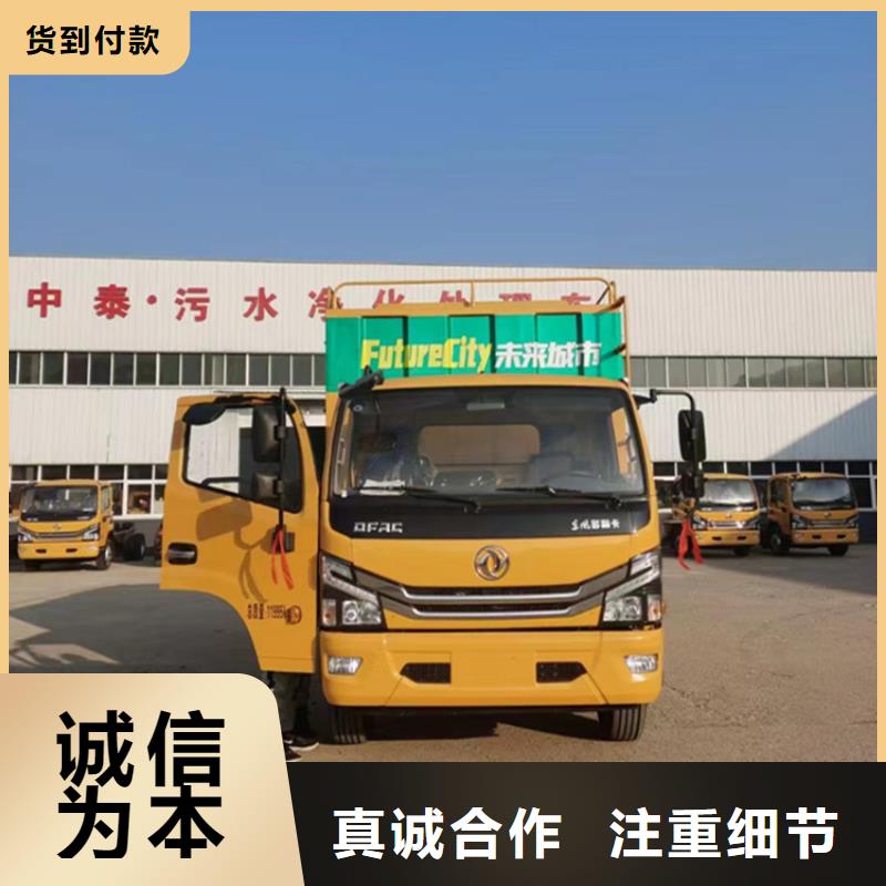 吸污凈化車(chē)精工細(xì)作品質(zhì)優(yōu)良
