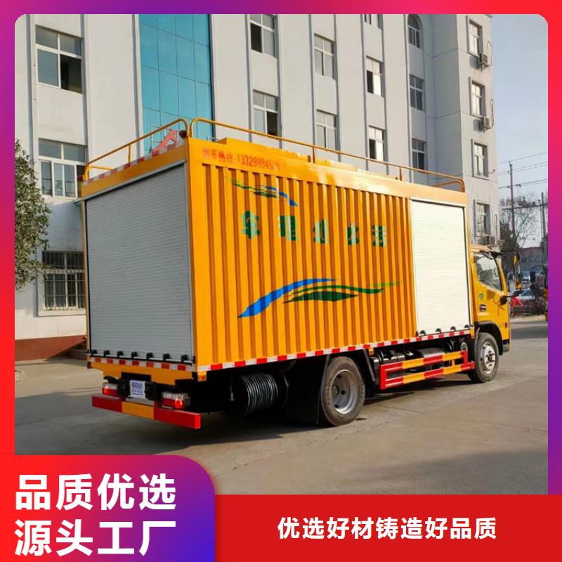  吸污净化车源头厂家经验丰富
