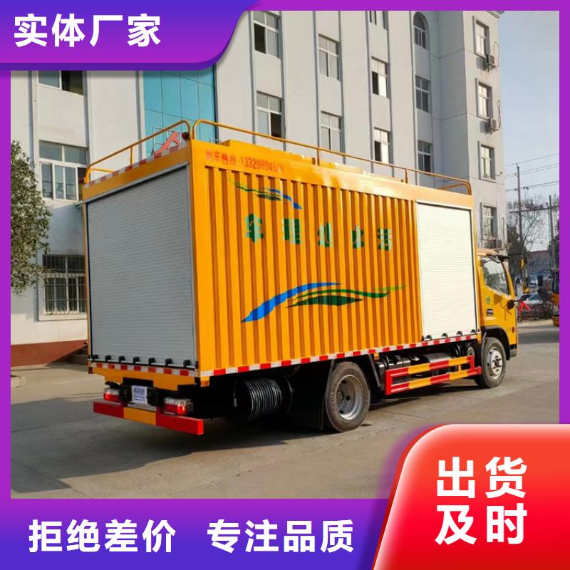 吸污凈化車吸污吸糞車質(zhì)量檢測(cè)