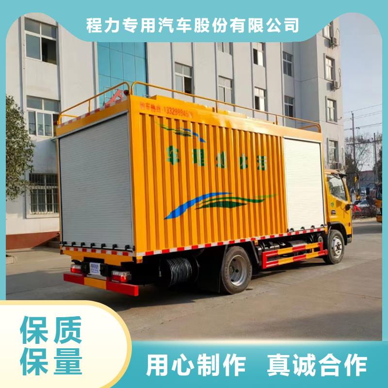 每小時20方化糞池凈化處理車廠家價格