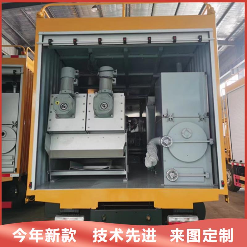  吸污净化车品质保障售后无忧