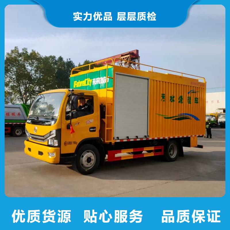 吸污净化车工厂直供