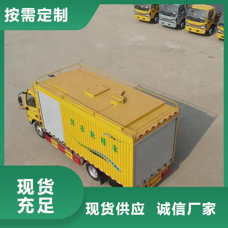 吸污凈化車勾臂糞污車專業生產制造廠