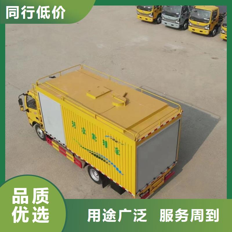 吸污净化车洒水车价格报价多种优势放心选择