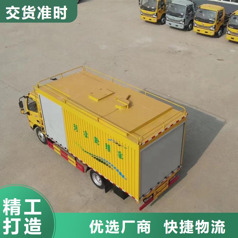 吸污凈化車,糞污垃圾車誠信經營