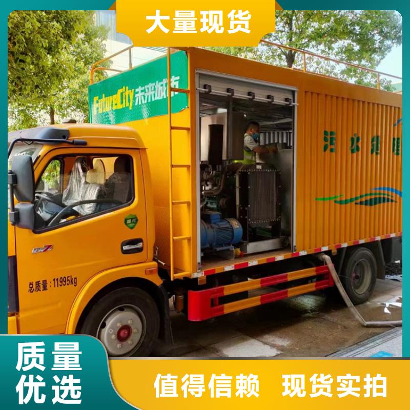 吸污净化车工厂直供