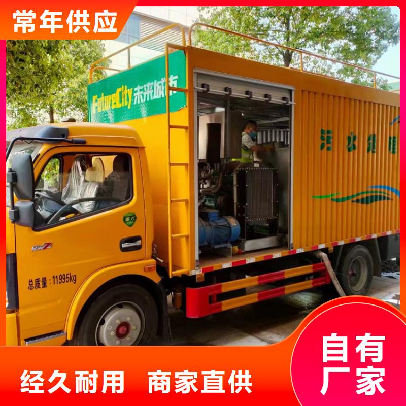  吸污净化车应用广泛