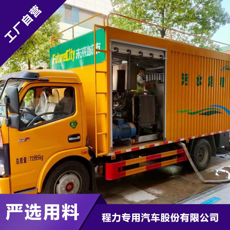 吸污凈化車糞污轉(zhuǎn)運(yùn)車精工制作