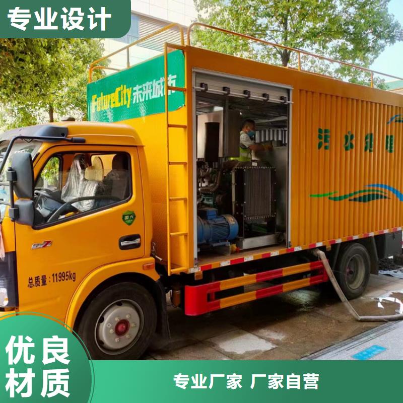 吸污净化车认准大品牌厂家