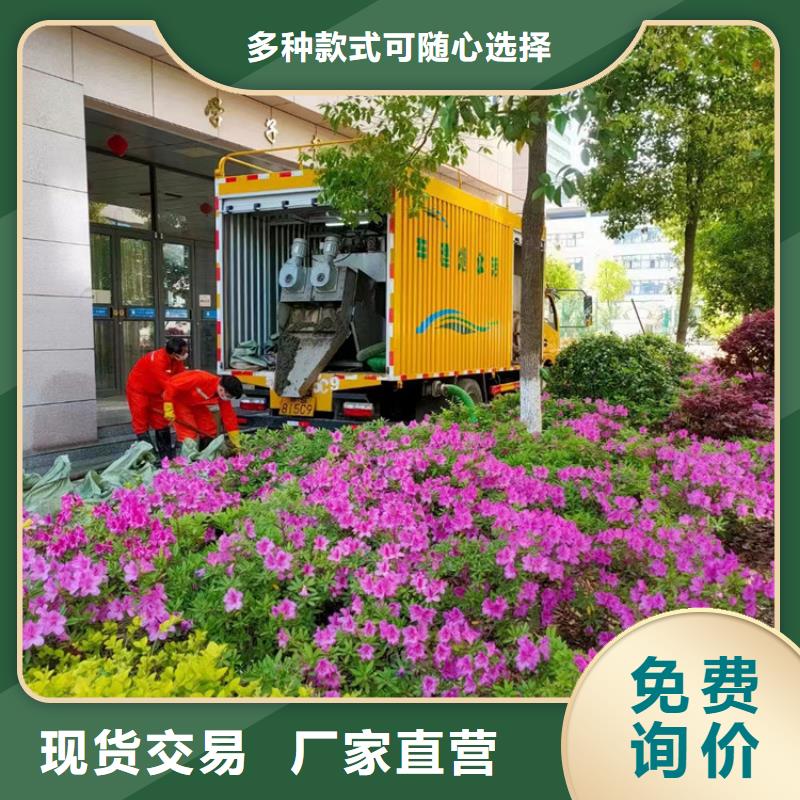 吸污净化车价格合理