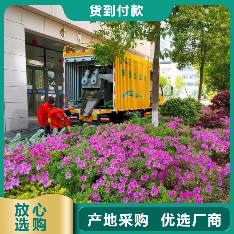 每小時30方學?；S池干濕分離車廠家價格