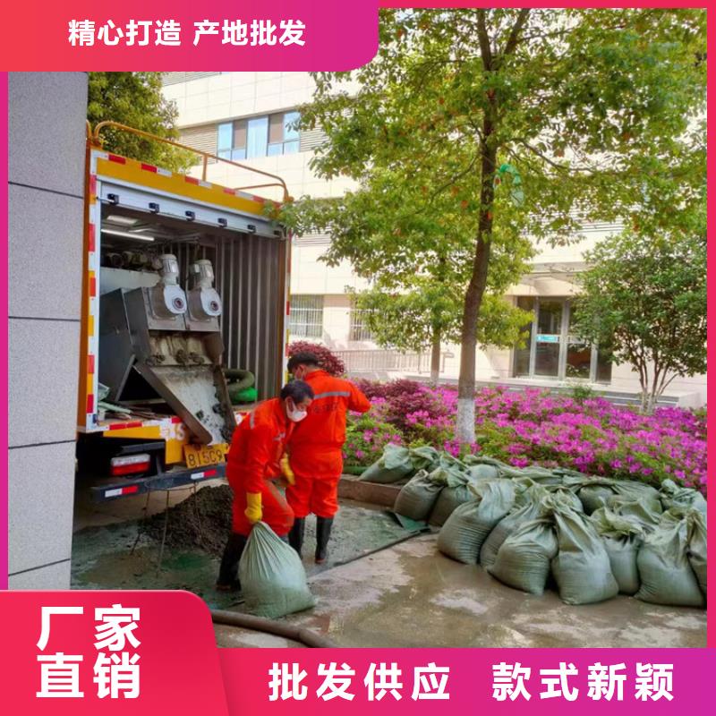  吸污净化车可放心采购