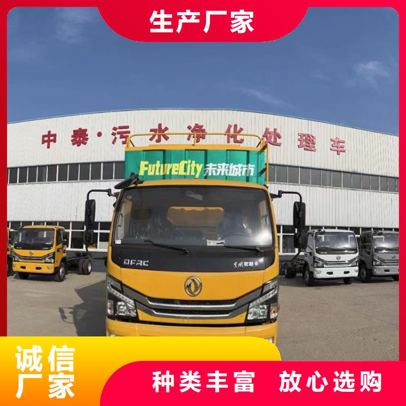 吸污凈化車(chē)精工細(xì)作品質(zhì)優(yōu)良