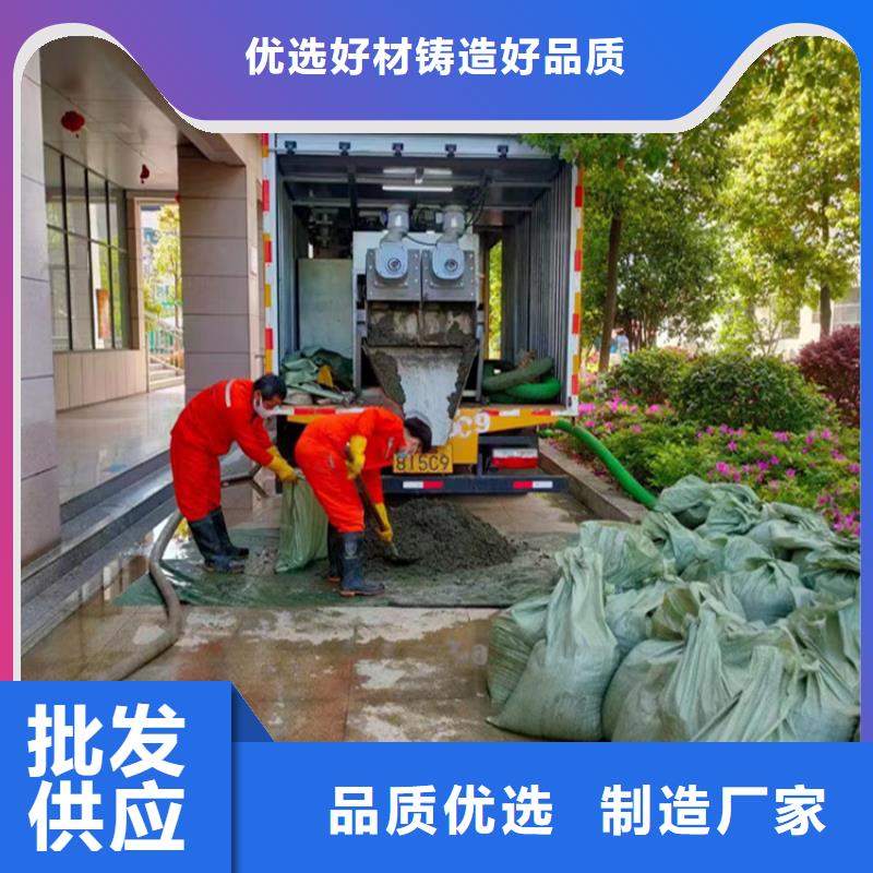 吸污凈化車糞污轉運車品質保障售后無憂