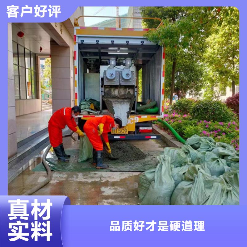 【吸污净化车粪污车定制批发】