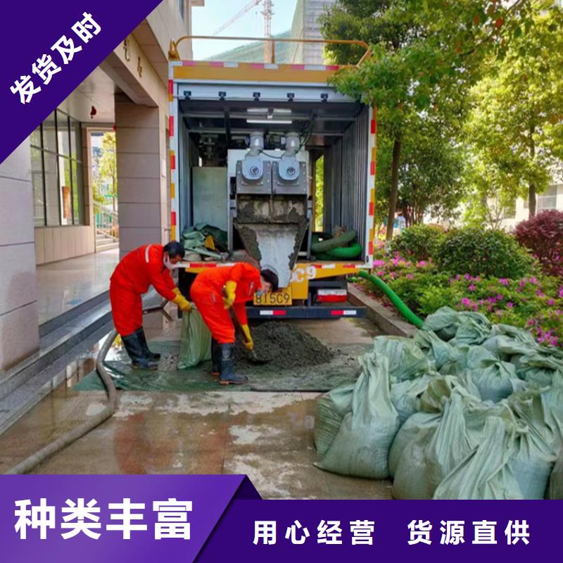 吸污净化车生产安装