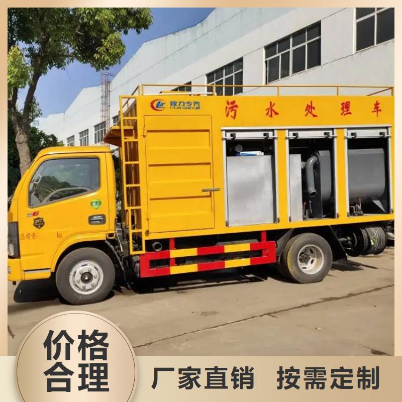 吸污净化车粪污垃圾车多年行业积累