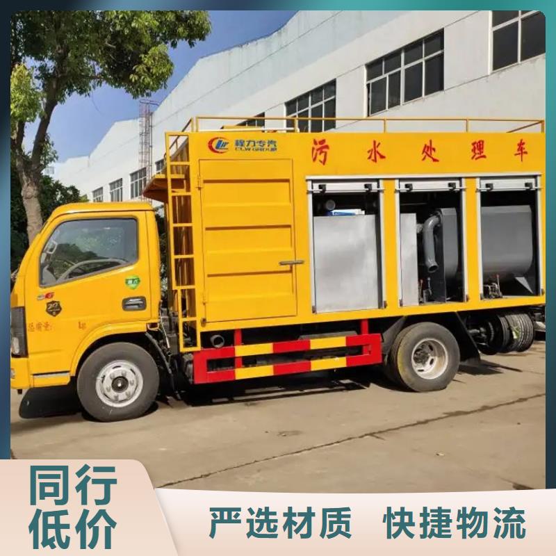 吸污净化车_勾臂粪污车规格型号全