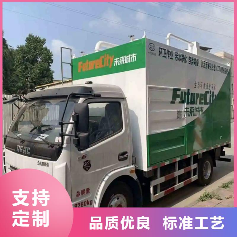 吸污净化车专业生产设备
