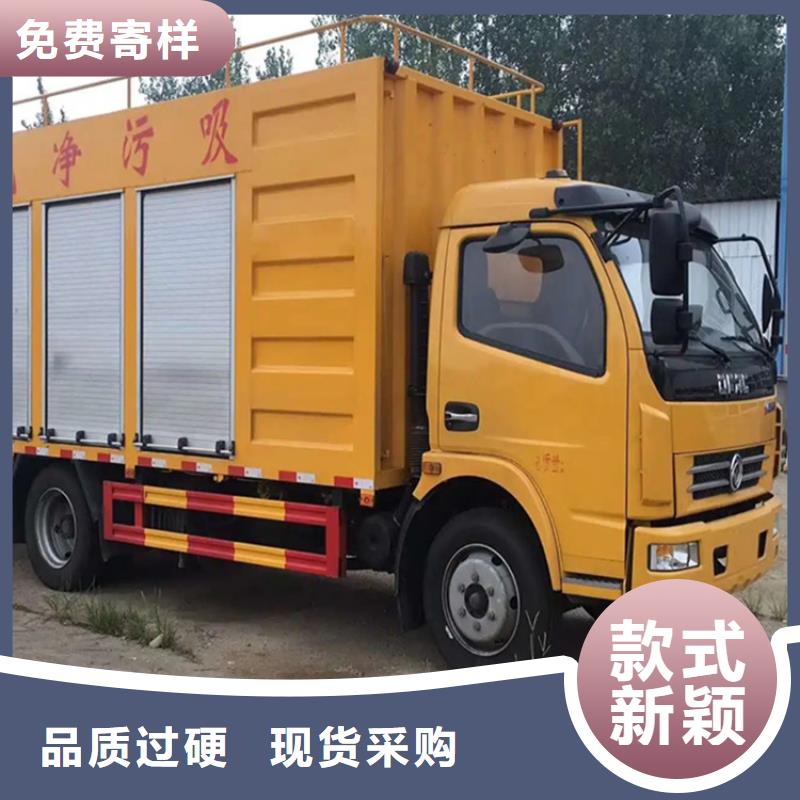 吸污凈化車勾臂糞污車品牌企業