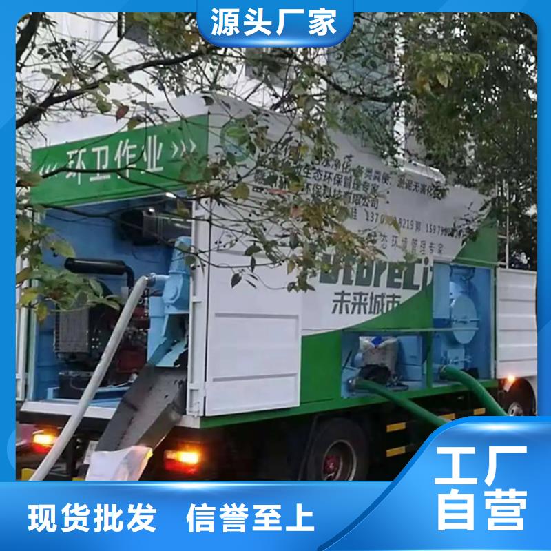 吸污净化车质检严格放心品质