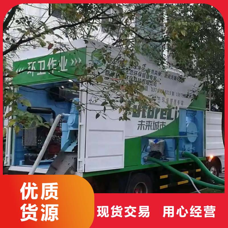 吸污凈化車勾臂糞污車多年廠家可靠