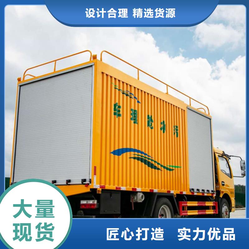 吸污凈化車_【糞污車】真誠合作
