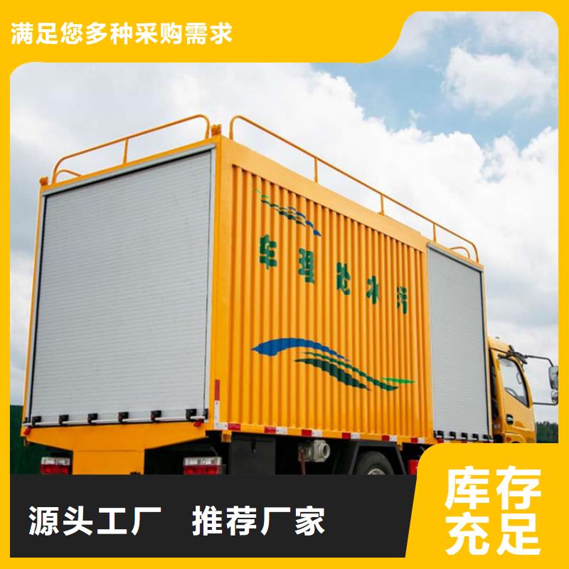 吸污凈化車勾臂糞污車多年行業經驗